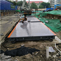 長沙汽車地磅型號,長沙80噸數(shù)字化電子地磅廠家